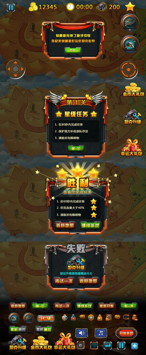 解开八月游戏下载，教你轻松获取游戏