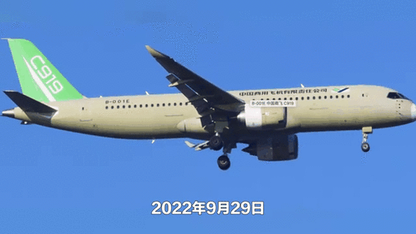 最新航空公司动态：国际航线及领空开放情况