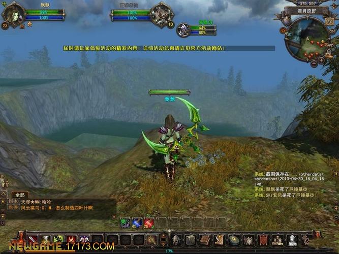 还在找银之魔界2最新版本？各个版本下载及评价一览