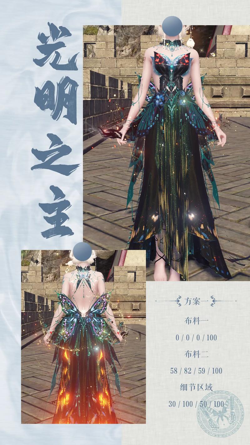 光明之主安卓汉化版:策略冒险等你来战