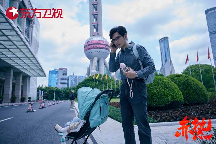 江城创业记最新消息:神秘时光机现身