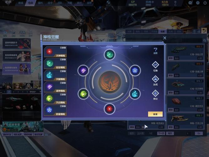 空域猎手最新版本下载:新增武器,畅享飞行乐趣!