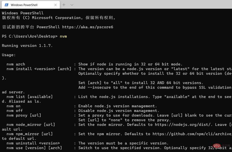 欲望岛最新ACG版本是多少?深度解析及下载方法!