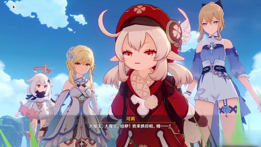 莉可的不可思议差事下载地址在哪？最新版本下载攻略