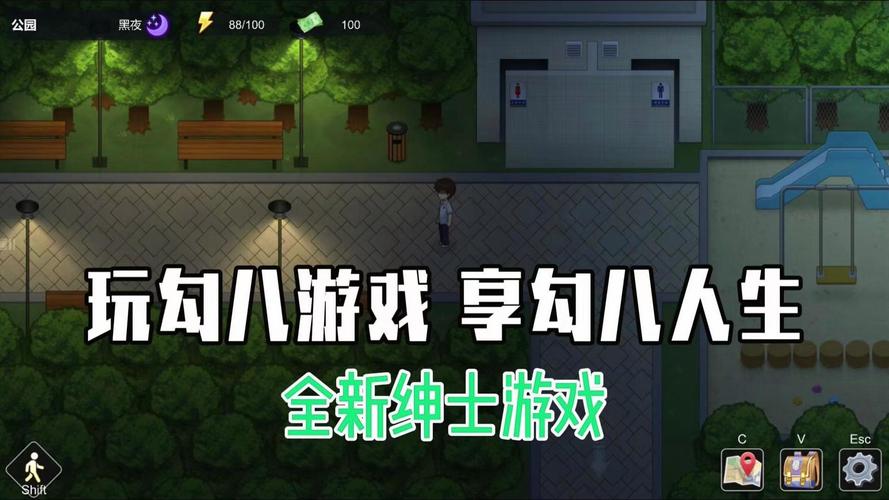 勾八狂想曲V2.10杨过游戏详解：剧情、玩法深度解析