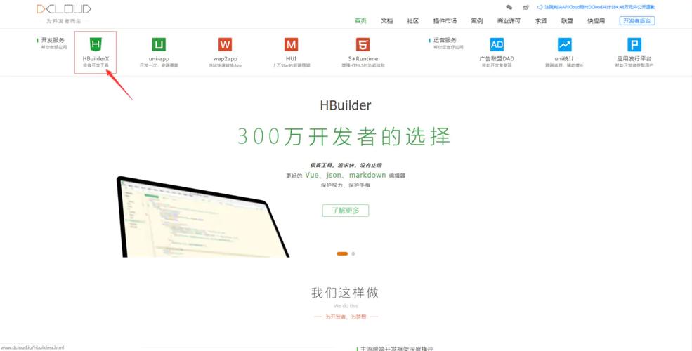 H软件学院汉化版：最新更新内容一览及下载地址