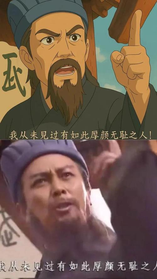 想玩厚颜无耻的十四行诗?下载地址及游戏攻略分享