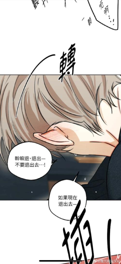 还在找堕欲魔导书更新地址?这里有你想要的!