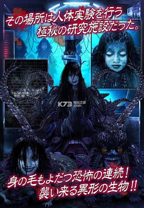 黑暗邻居版本大全:破解版、汉化版都有!