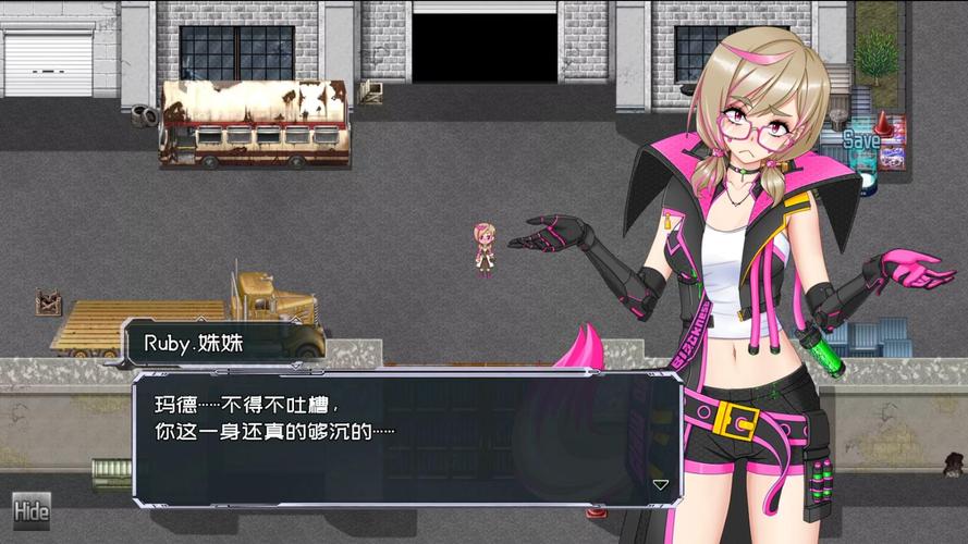 各版本黑巢姐妹游戏下载：完整版及补丁合集