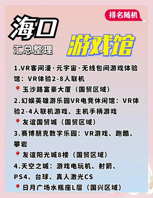 想体验虚拟生活？女孩之家V1.5.2游戏深度解析