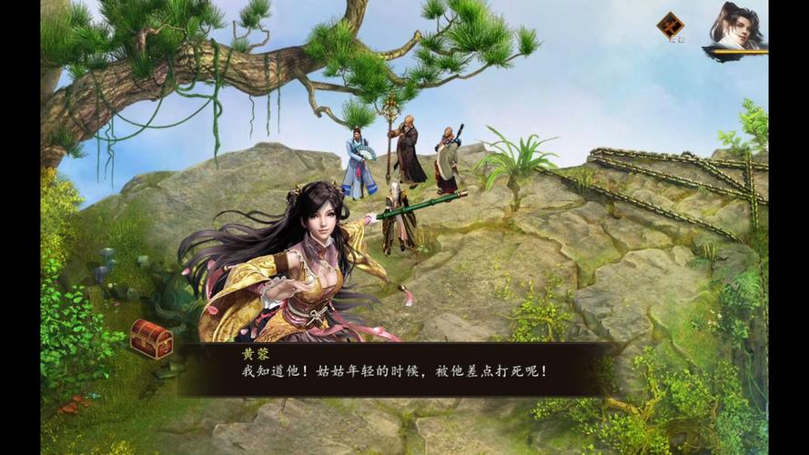 史上最全金庸群侠传5爱与死最新版游戏攻略