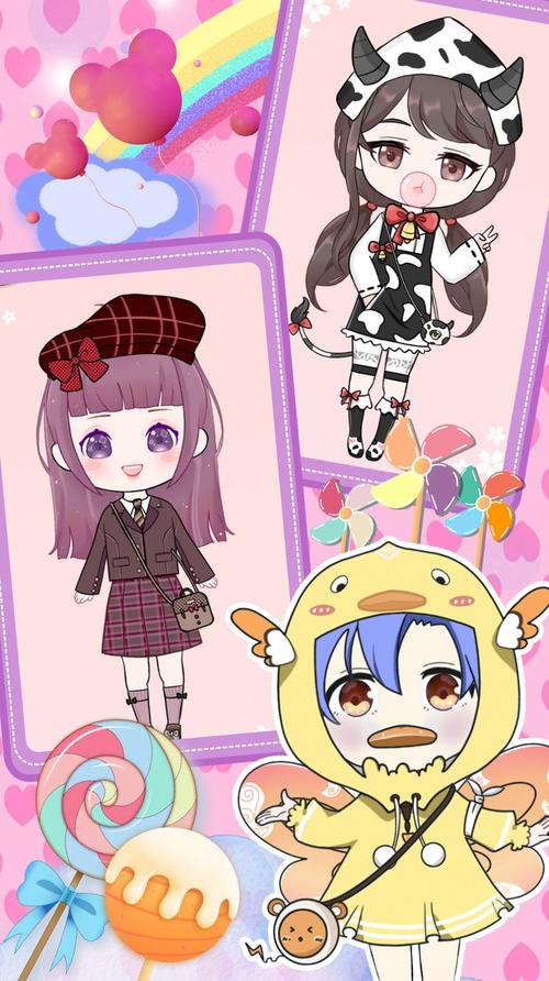 想玩女孩之家V1.5.2？这里提供最新版官方下载