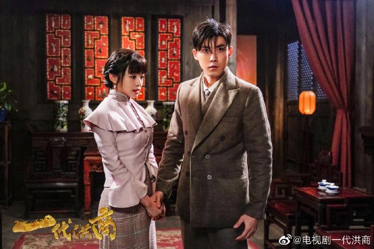 琴瑟完结官方网站：想看什么剧，这里都能找到