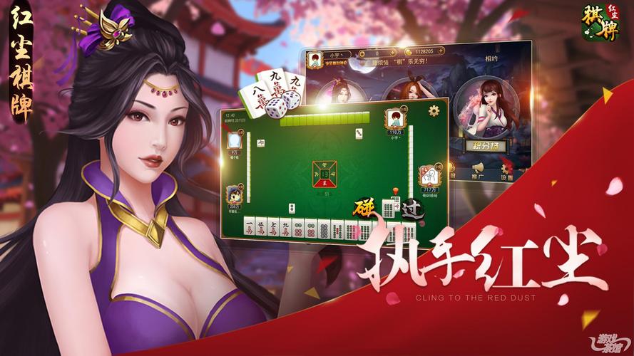 人狗情未了游戏攻略详解：轻松掌握游戏玩法