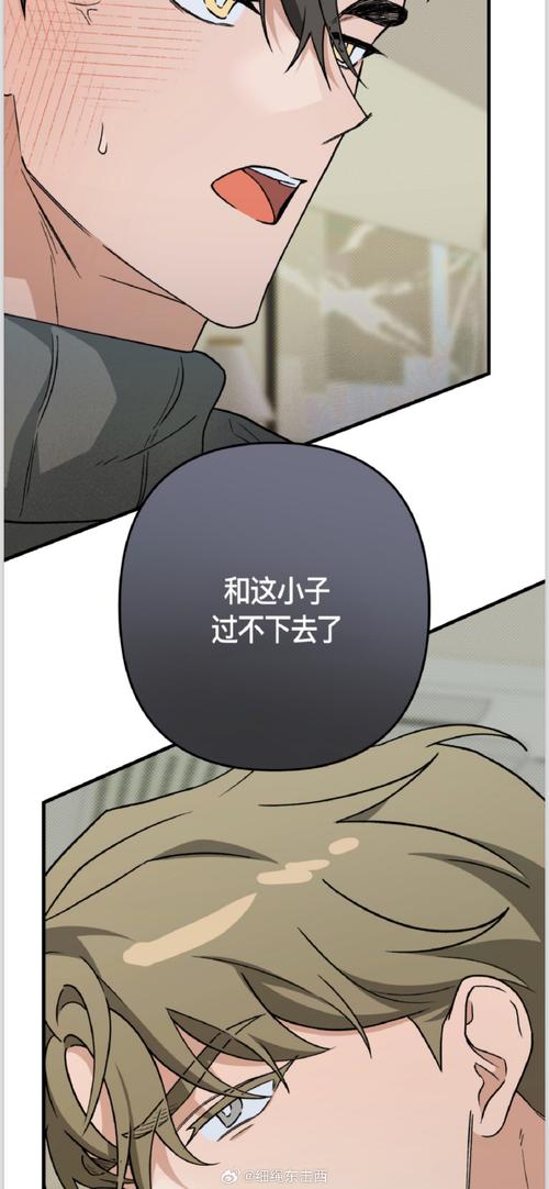 安全下载被傻小子绿了汉化版：高品质资源等你体验