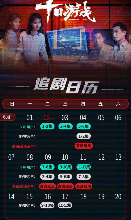 下忍考试汉化版：最新更新内容及完整游戏攻略