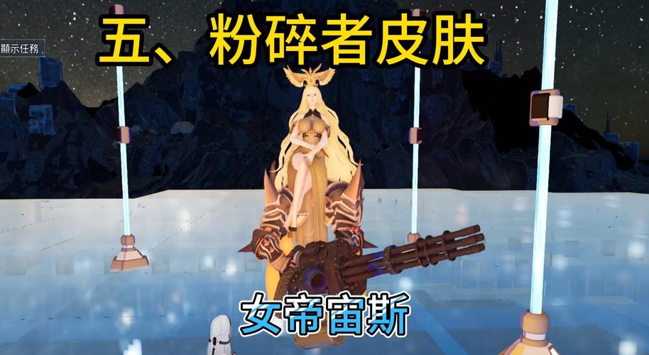 阿尔忒弥斯帕鲁更新地址及版本:85个MOD等你体验