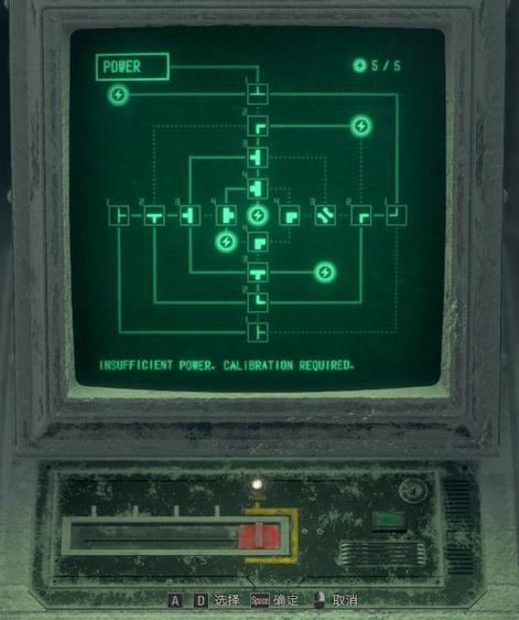 母上攻略4重制版安卓汉化版:剧情流程与隐藏要素解析