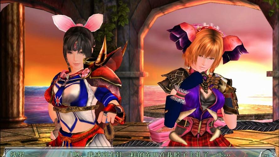 欲望交响曲V0.45游戏攻略秘籍：掌握技巧轻松玩转游戏世界