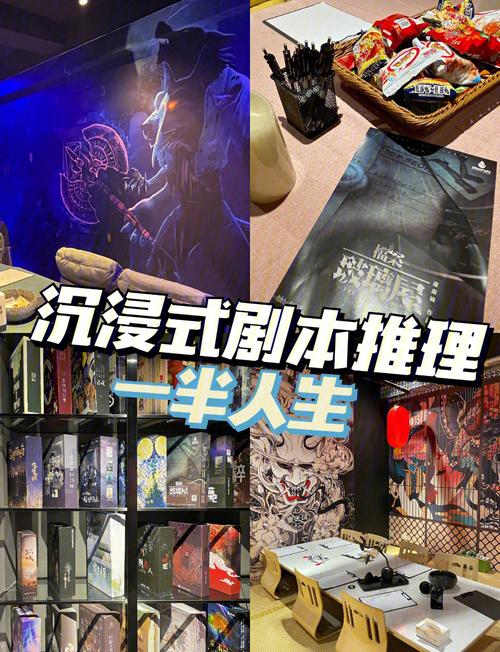 林晓蜜ASMR音声游戏：沉浸式剧情体验