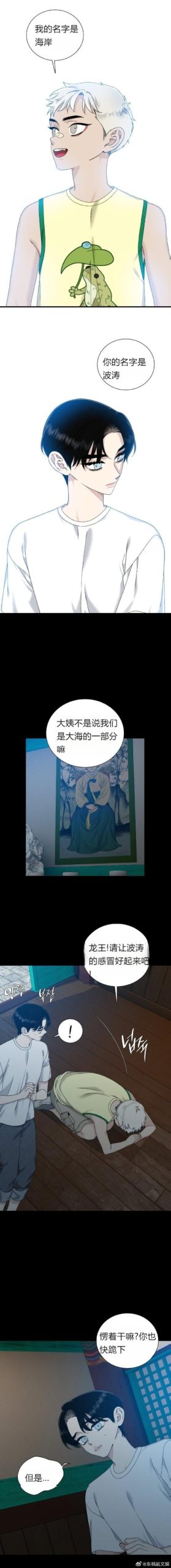 太妃物语下载方法大全,轻松下载告别繁琐步骤