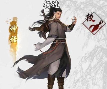 二次元杨过游戏合集：寻找你的专属二次人生