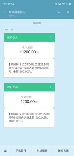 还在找雪月花V1.5安卓下载?这里有你想要的资源