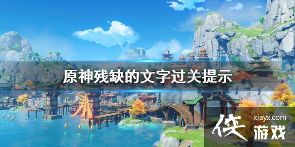 女神的最佳交易游戏攻略:开启你的天堂之旅