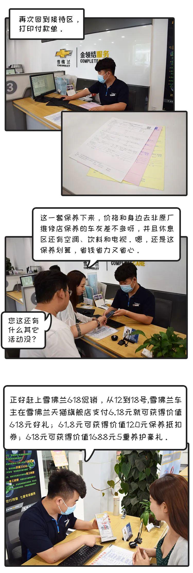 快速接管官方网站:掌握这些技巧,省时省力又省心