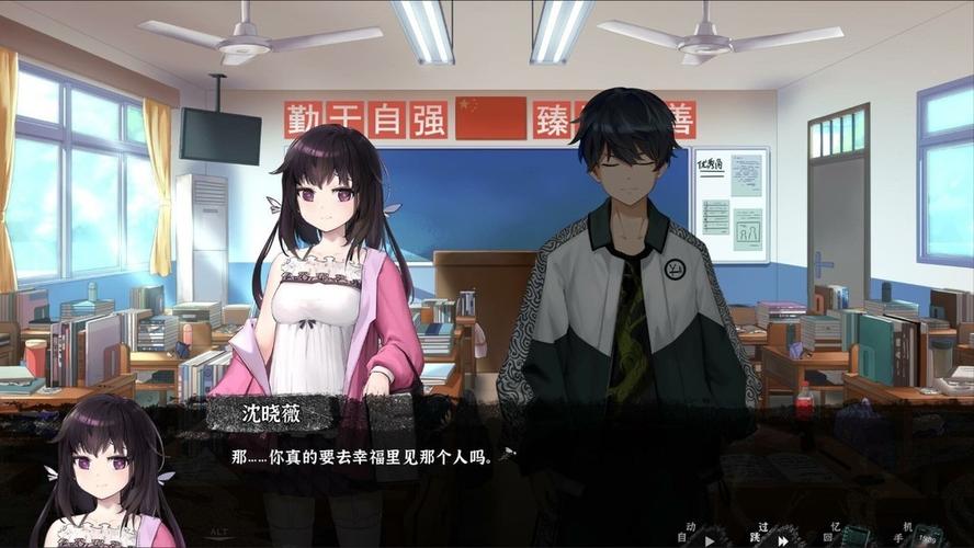 安卓NTR勇者下载：体验不一样的角色扮演