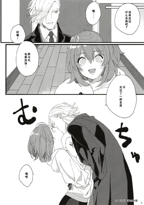 快速下载高等社会汉化版:安全可靠的游戏资源