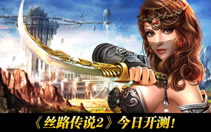 最新版底层临时工复仇洗恼记下载：官方正式版，畅爽游戏体验