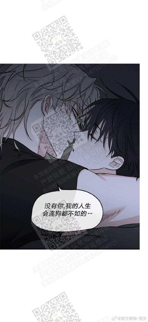 淫欲地牢汉化版更新日志:所有最新内容都在这里!