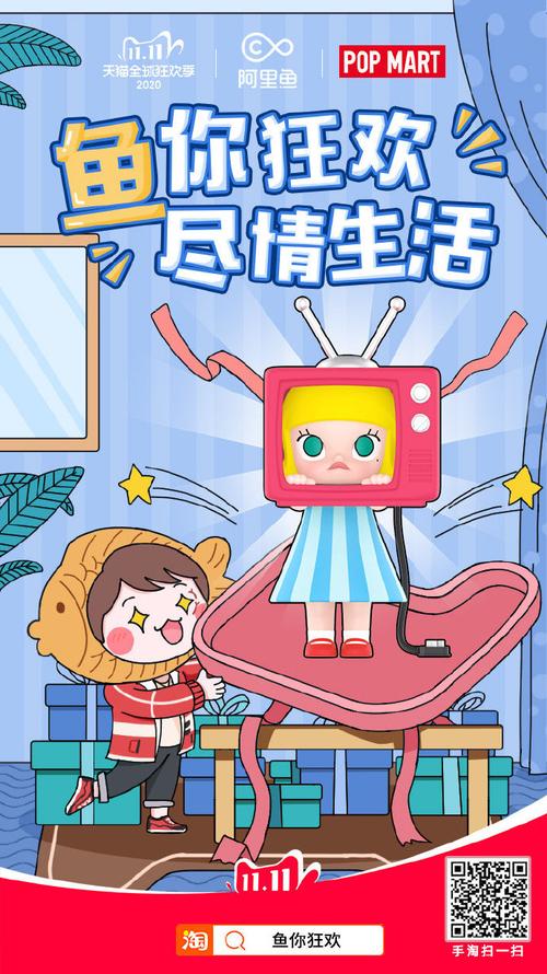 职场是我的后宫汉化版最新更新：超多惊喜等你发现！