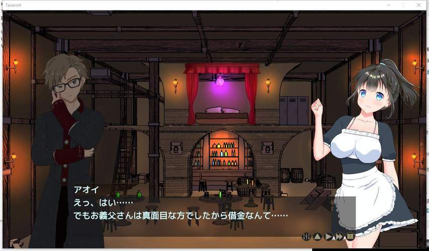 欢迎来到超H酒馆:教你轻松下载完整版游戏