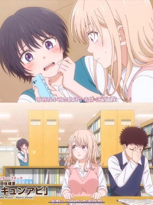 和姐姐一起的夏天3369acG最新,纯爱番剧资源大放送!