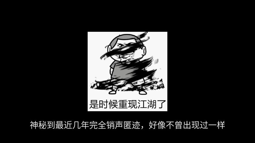 你心中的救世主是善是恶?这款游戏告诉你