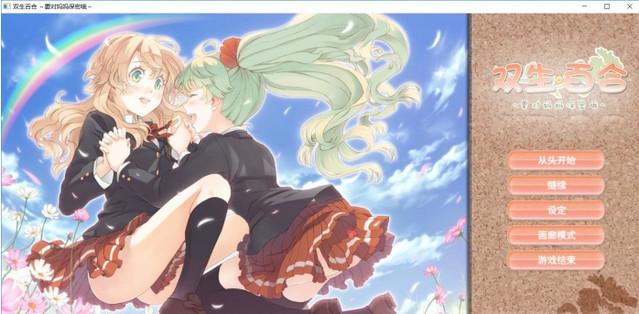 与妈妈一起隔离汉化版:最新版本更新了什么?