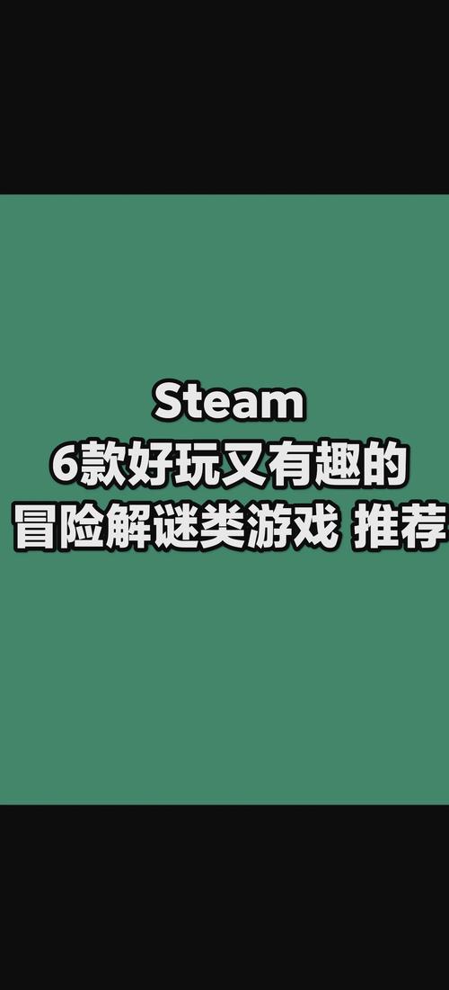 杰森绅士游戏:冒险解谜的绅士体验