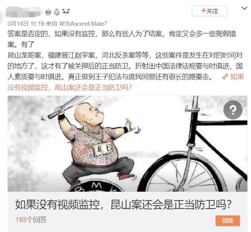底层临时工复仇洗脑记下载攻略:快速上手玩游戏