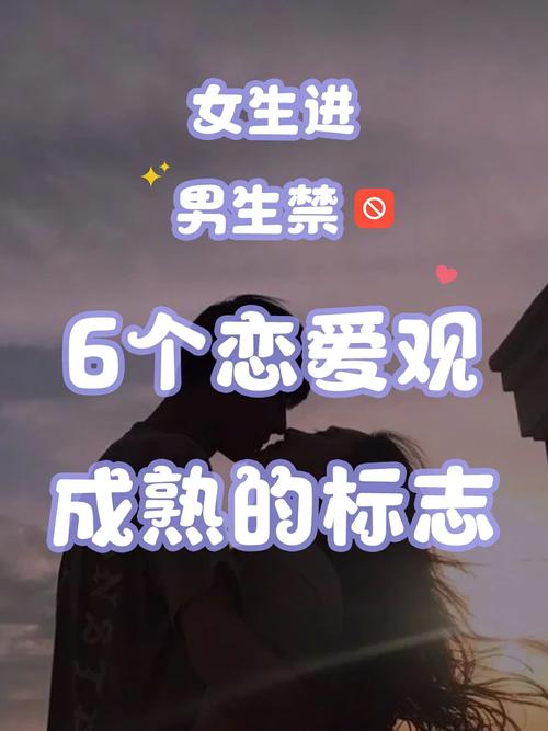 下载淘气之轮官方正式版最新版:邂逅六位女生开启恋爱