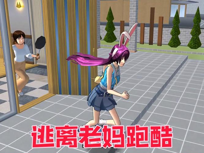 安全下载樱姬1-3安卓版：正版资源，远离病毒和陷阱