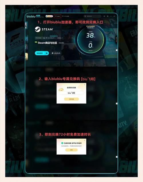 最终幻想7重生游戏攻略：剧情流程及结局深度解读！