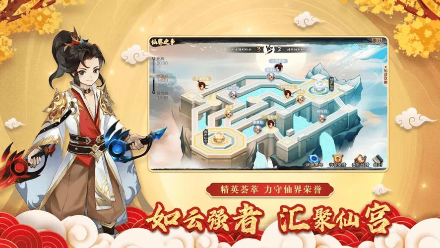 都市隐修游戏介绍:化身都市隐士,开启修真之旅