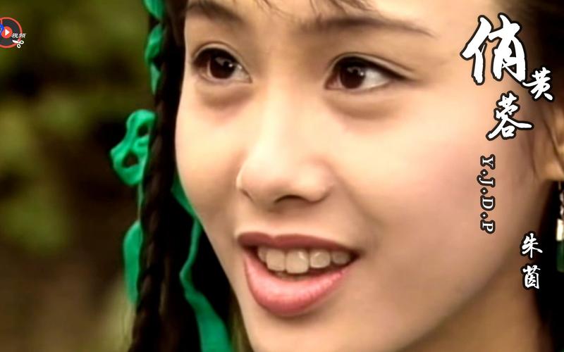 下载出轨黄蓉汉化版：体验不一样的射雕故事