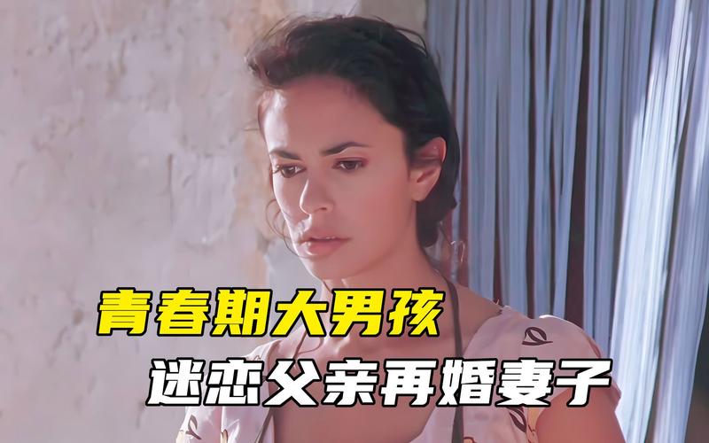 还在玩旧版？安娜激动人心的感情最新版本等你体验