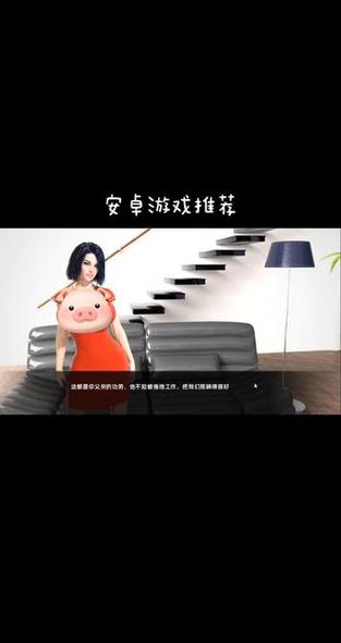 欲望之戒游戏官网:最新汉化版下载,开启奇幻冒险