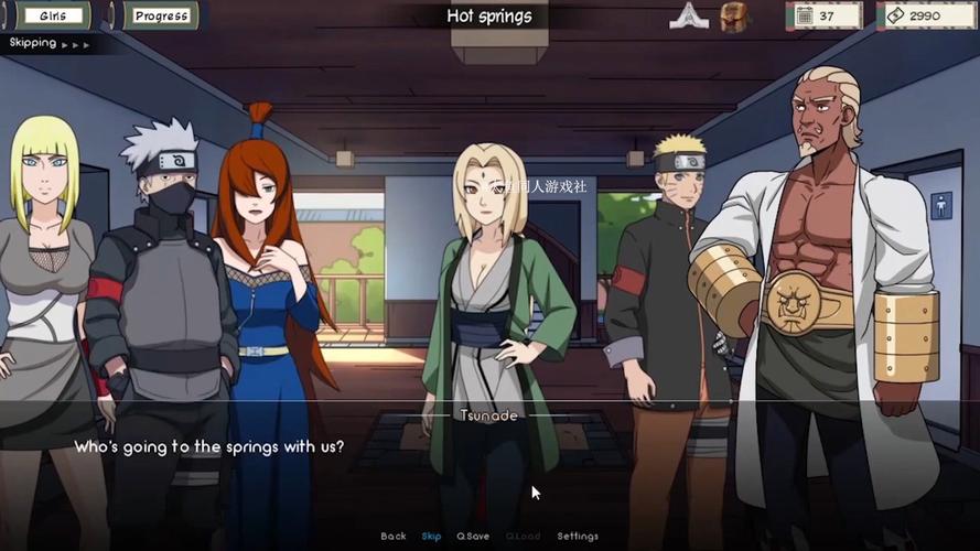 最新火影同人游戏：忍者后宫第3章V2.09汉化版免费下载