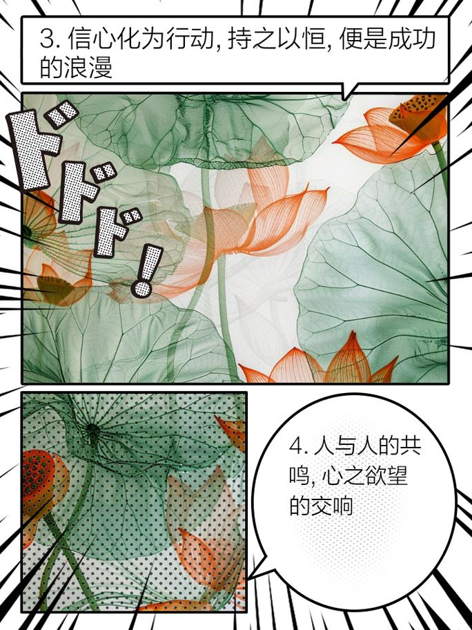 欲望交响曲V0.45游戏攻略秘籍：掌握技巧轻松玩转游戏世界